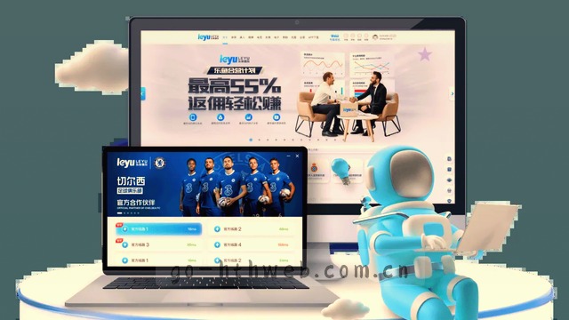 两步登录修复